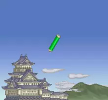 Image n° 1 - screenshots  : Super Ninja-kun